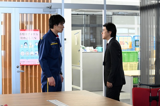 「忍者に結婚は難しい」第8話（C）フジテレビ