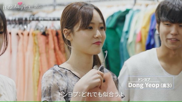 「ロマンスは、デビュー前に。」（C）AbemaTV,Inc.