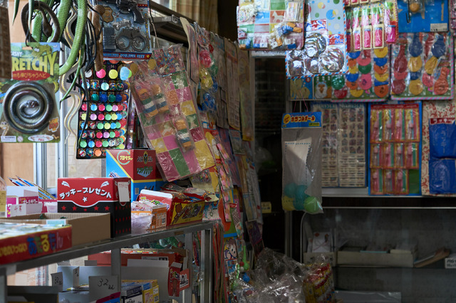 駄菓子屋店内『雑魚どもよ、大志を抱け！』（C）２０２２「雑魚どもよ、大志を抱け！」製作委員会