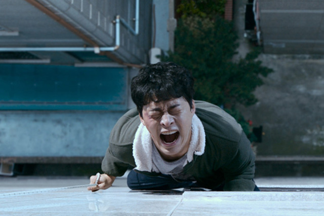 『見知らぬ隣人』©2022 Yeom Ji-ho  ALL RIGHTS RESERVED.