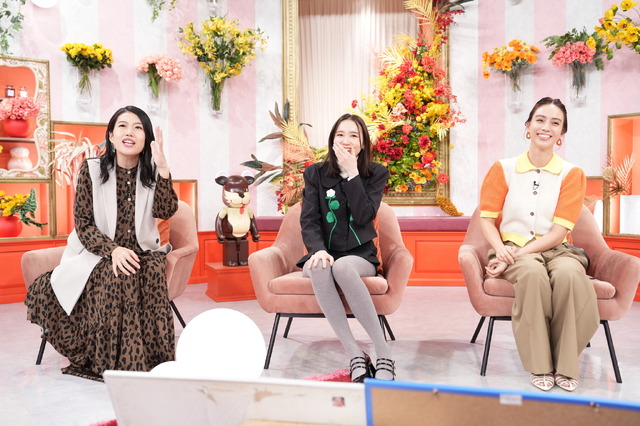 「花束とオオカミちゃんには騙されない」（C）AbemaTV, Inc.