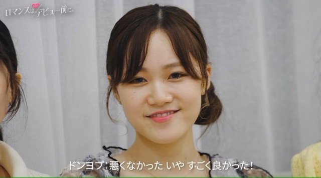 「ロマンスは、デビュー前に。」（C）AbemaTV,Inc.