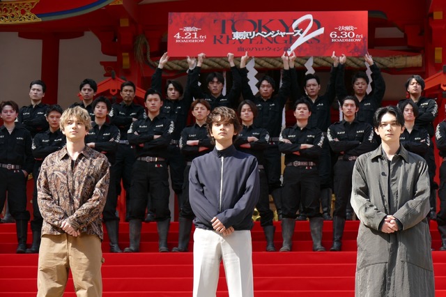 『東京リベンジャーズ2 血のハロウィン編 -運命-』『東京リベンジャーズ2 血のハロウィン編 -決戦-』“決起集会イベント”