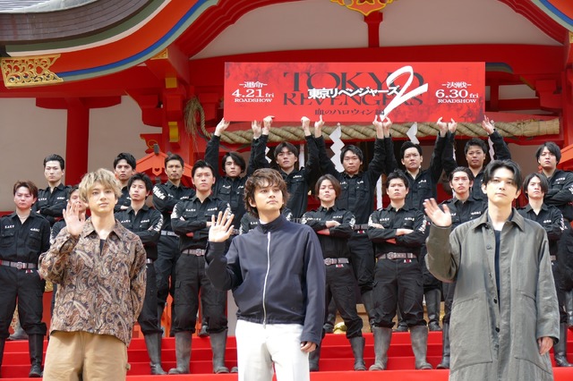 『東京リベンジャーズ2 血のハロウィン編 -運命-』『東京リベンジャーズ2 血のハロウィン編 -決戦-』“決起集会イベント”