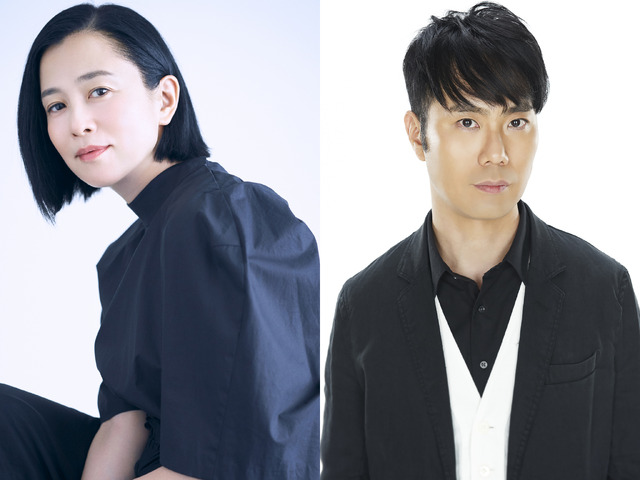 坂井真紀＆藤井隆