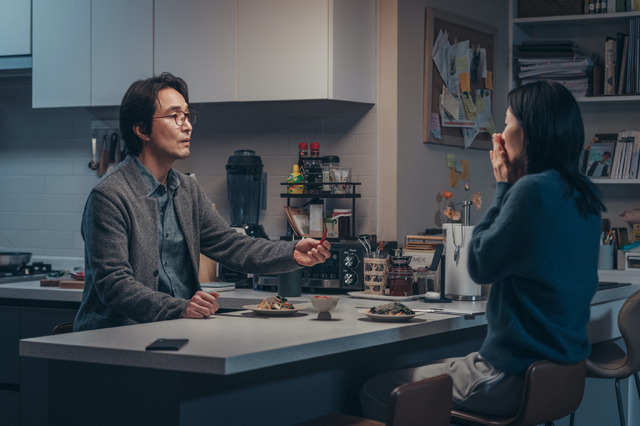 WATCHAオリジナル・ドラマ「今日は少し辛いかもしれない」1話