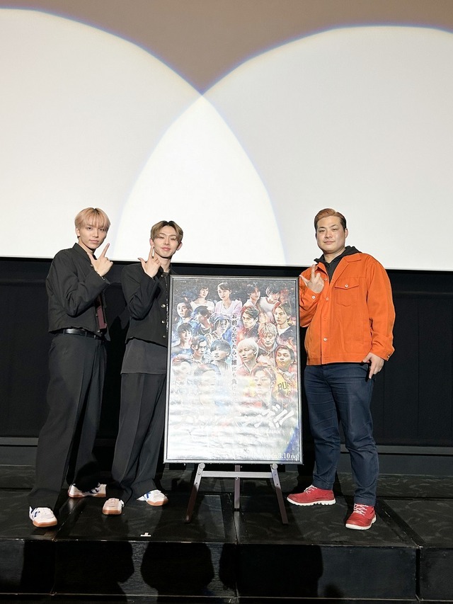 『バトルキング！！-Weʼll rise again-』大阪先行プレミア上映（C）映画「バトルキング！！」製作委員会