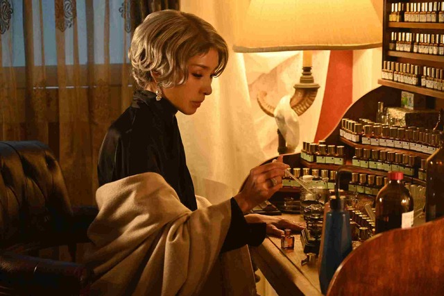 『魔女の香水』  Ⓒ2023 映画『魔女の香水』製作委員会