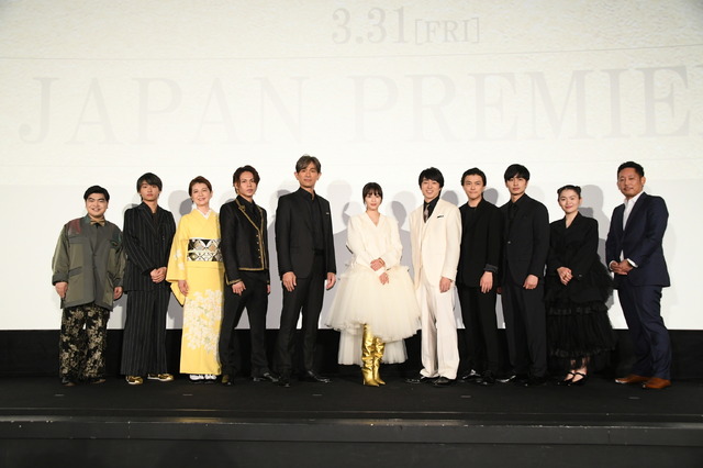 『映画 ネメシス 黄金螺旋の謎』舞台挨拶（C）2023映画「ネメシス」製作委員会