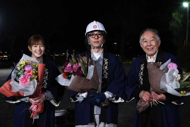 「6秒間の軌跡～花火師・望月星太郎の憂鬱」