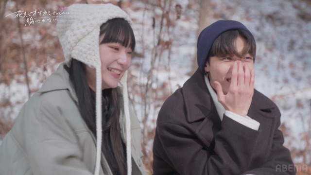 「花束とオオカミちゃんには騙されない」（C）AbemaTV, Inc.