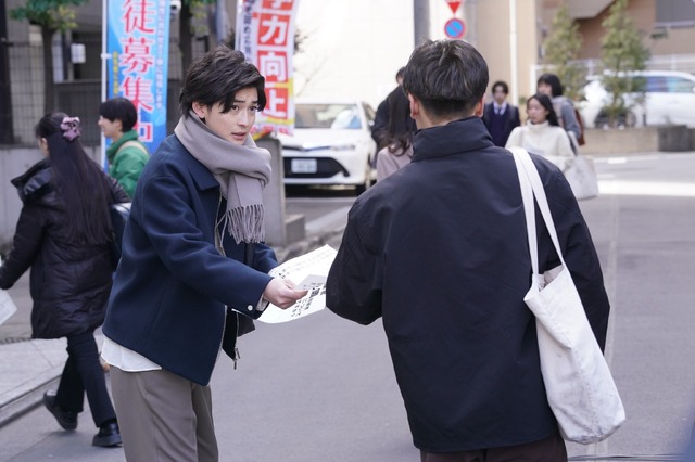 「女神の教室～リーガル青春白書～」第10話（C）フジテレビ