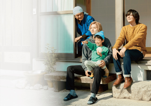 「僕らの食卓」©三田織/幻冬舎コミックス ©「僕らの食卓」製作委員会