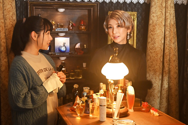 『魔女の香水』（C）映画『魔女の香水』製作委員会