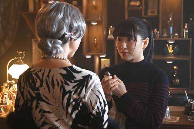 『魔女の香水』（C）映画『魔女の香水』製作委員会