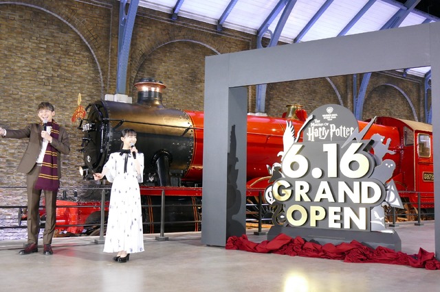 「ワーナー ブラザース スタジオツアー東京 -メイキング・オブ・ハリー・ポッター」（東京都練馬区春日町1-1-7）が2023年6月16日（金）に開業