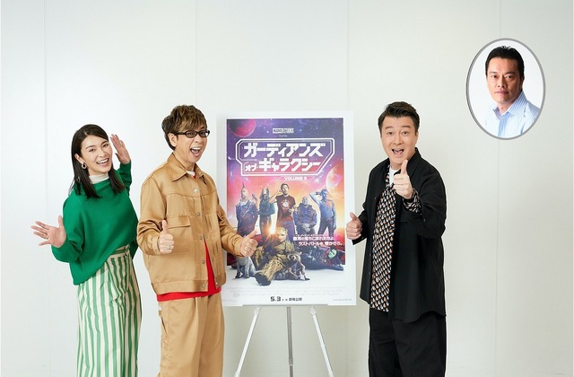 『ガーディアンズ・オブ・ギャラクシー：VOLUME 3』(c) Marvel Studios 2023