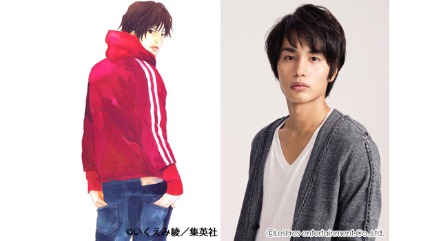 『潔く柔く』中村蒼（カンナの同級生・真山）