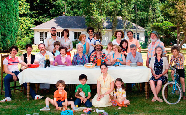 『スカイラブ』 -(C) Paolo Woods