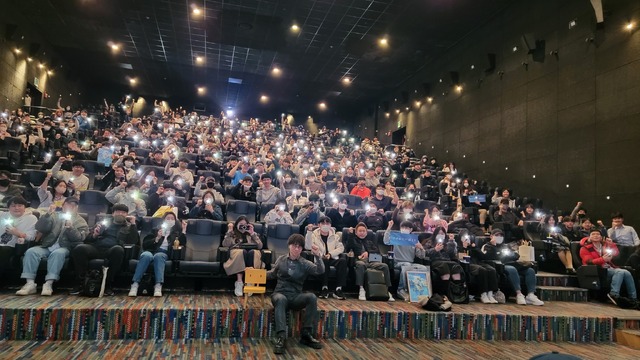 舞台挨拶（韓国）『すずめの戸締まり』©2022「すずめの戸締まり」製作委員会