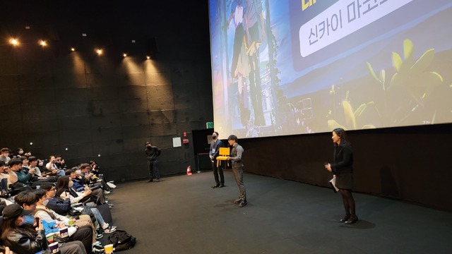 舞台挨拶（韓国）『すずめの戸締まり』©2022「すずめの戸締まり」製作委員会