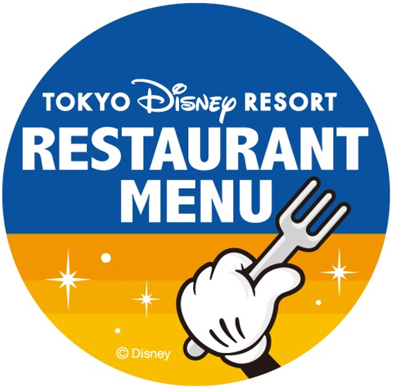 “東京ディズニーリゾート公式インスタグラム レストラン、メニューアカウント