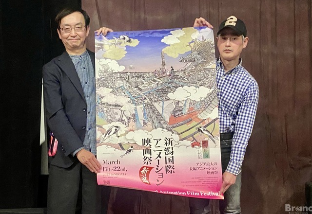 第1回新潟国際アニメーション映画祭にて、アニメーション業界のジェンダー問題を語るセミナーなどイベントが開催