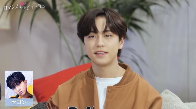 「ロマンスは、デビュー前に。」（C）AbemaTV,Inc.