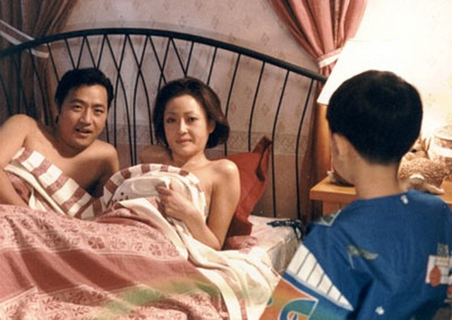 『ミスター・コンドーム』©Film Studio 1927