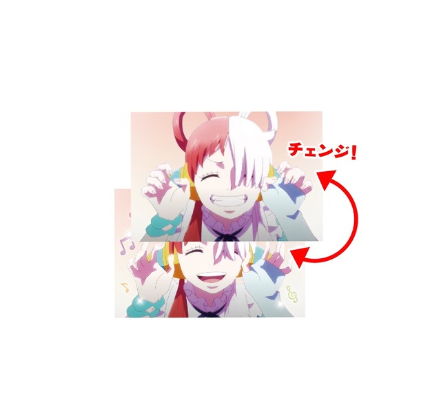 「負け惜しみィ～」チェンジングステッカー『ONE PIECE FILM RED』©尾田栄一郎／2022「ワンピース」製作委員会