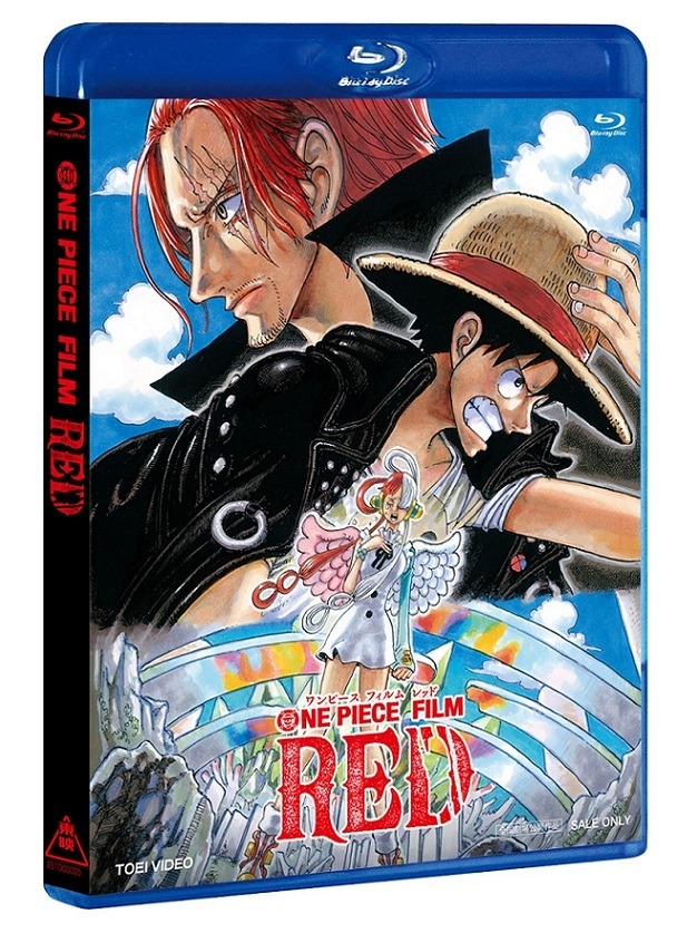 『ONE PIECE FILM RED』©尾田栄一郎／2022「ワンピース」製作委員会