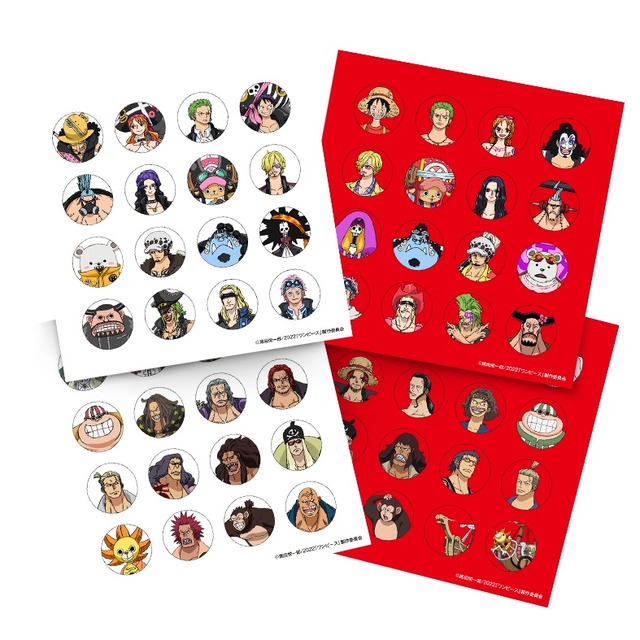 ウタワールド&現実世界 「FILM RED」表裏対戦 マグネットリバーシ『ONE PIECE FILM RED』©尾田栄一郎／2022「ワンピース」製作委員会