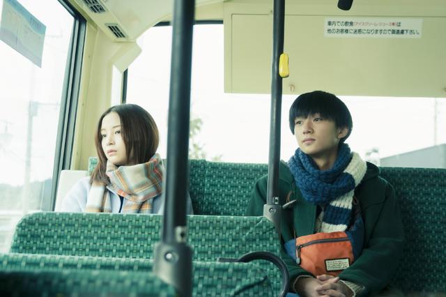 『水は海に向かって流れる』　©2023映画「水は海に向かって流れる」製作委員会 ©田島列島/講談社