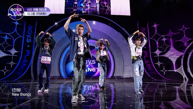 「BOYS PLANET」© CJ ENM. All Rights Reserved.