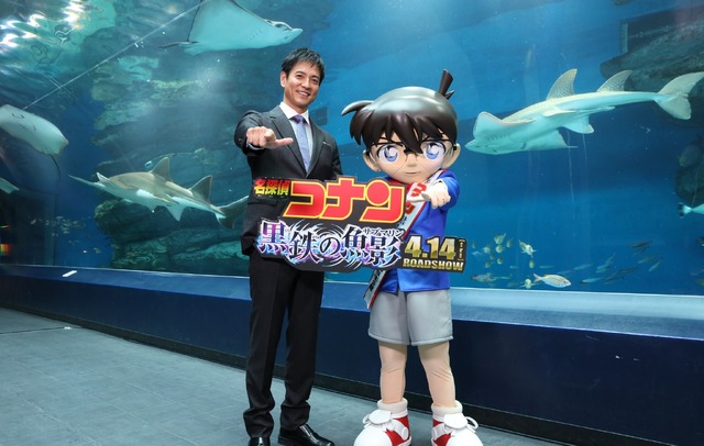 『名探偵コナン 黒鉄の魚影』©2023 青山剛昌／名探偵コナン製作委員会