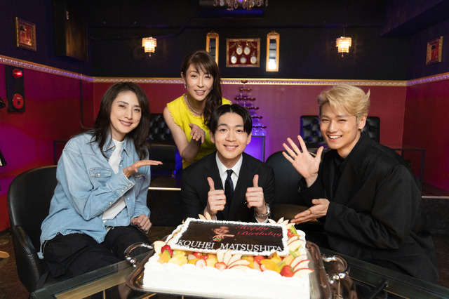 「合理的にあり得ない ～探偵・上水流涼子の解明～」