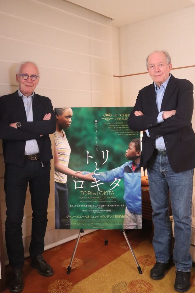 『トリとロキタ』ダルデンヌ兄弟インタビュー　©LES FILMS DU FLEUVE - ARCHIPEL 35 - SAVAGE FILM - FRANCE 2 CINÉMA - VOO et Be tv – PROXIMUS - RTBF(Télévision belge)