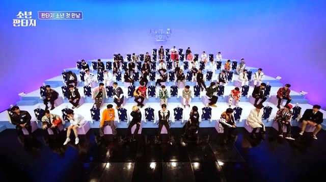 「少年ファンタジー～放課後のときめきシーズン2～」　© 2023 MBC & Phunkystudio