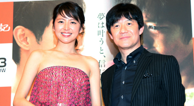 長澤まさみ＆内村光良 in 『ボクたちの交換日記』女性限定試写会イベント