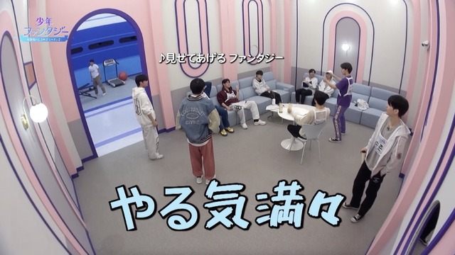 「少年ファンタジー～放課後のときめきシーズン2～」© 2023 MBC & Phunkystudio