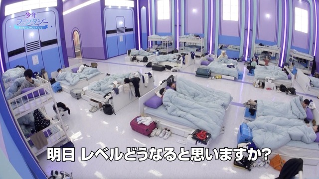 「少年ファンタジー～放課後のときめきシーズン2～」© 2023 MBC & Phunkystudio