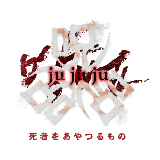 『呪呪呪／死者をあやつるもの』©2021 CJ ENM, CLIMAX STUDIO ALL RIGHTS RESERVED