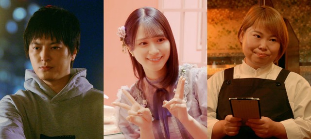 ドラマParavi「隣の男はよく食べる」©︎「隣の男はよく食べる」製作委員会