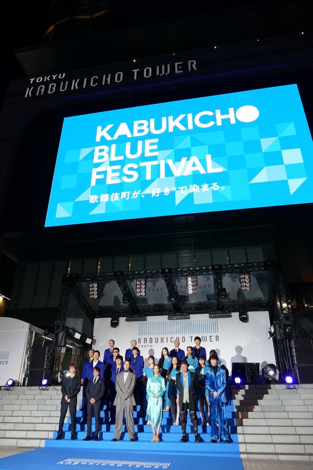 東急歌舞伎町タワー開業前日セレモニー