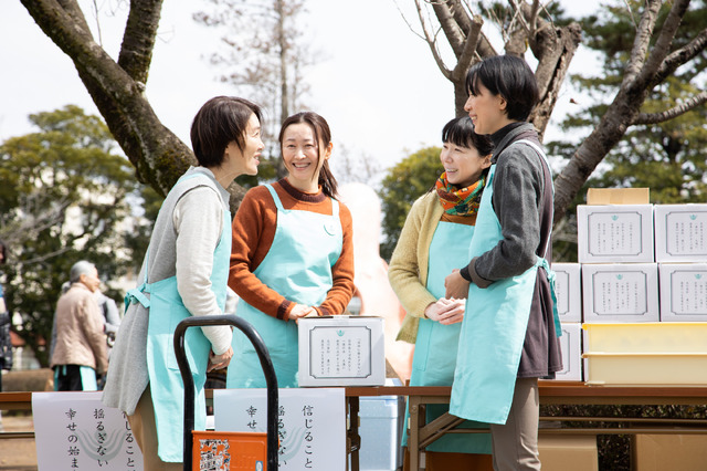 『波紋』　©2022 映画「波紋」フィルムパートナーズ