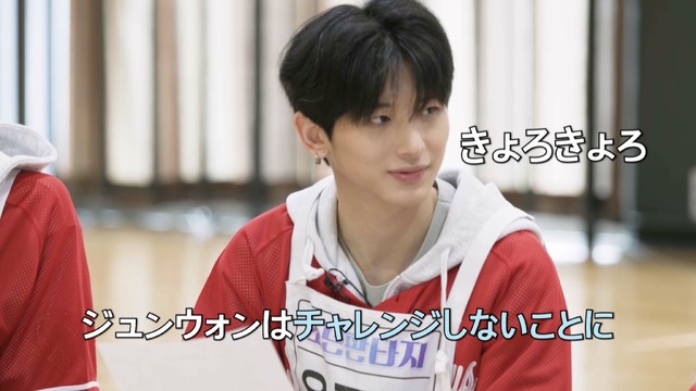 「少年ファンタジー～放課後のときめきシーズン2～」© 2023 MBC & Phunkystudio