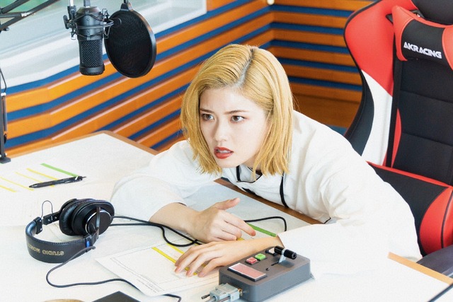 「波よ聞いてくれ」第1話（C）テレビ朝日