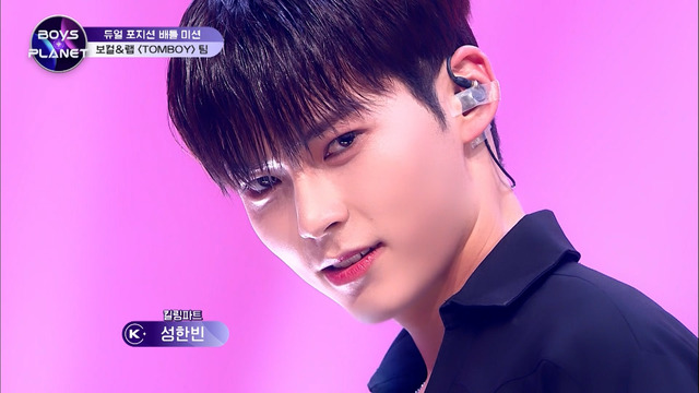 「地上波最速！BOYS PLANETデビューメンバー決定SP」　（C）AbemaTV,Inc.