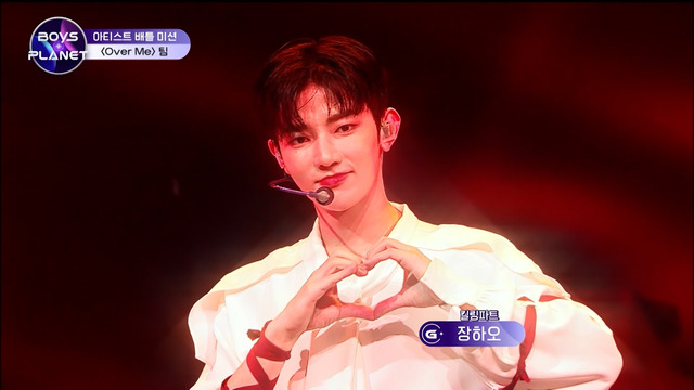 「地上波最速！BOYS PLANETデビューメンバー決定SP」　（C）AbemaTV,Inc.