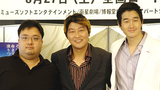 『南極日誌』ソン・ガンホ、ユ・ジテ、イム・ピルソン監督来日記者会見